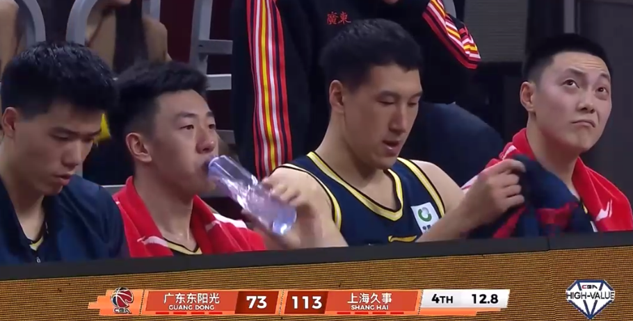 中欧体育网址-惨败40分!广东输在哪?多位媒体人给出看法,有2人点评一针见血