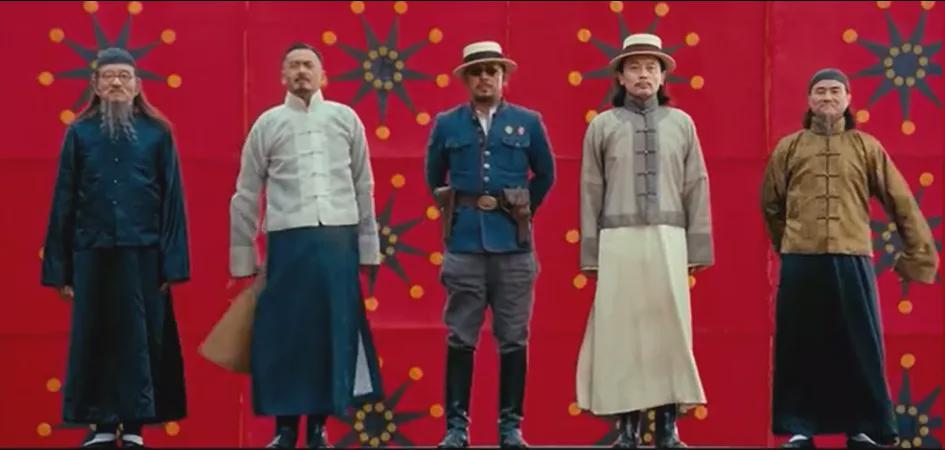 世界杯转播权，现实版《让子弹飞》